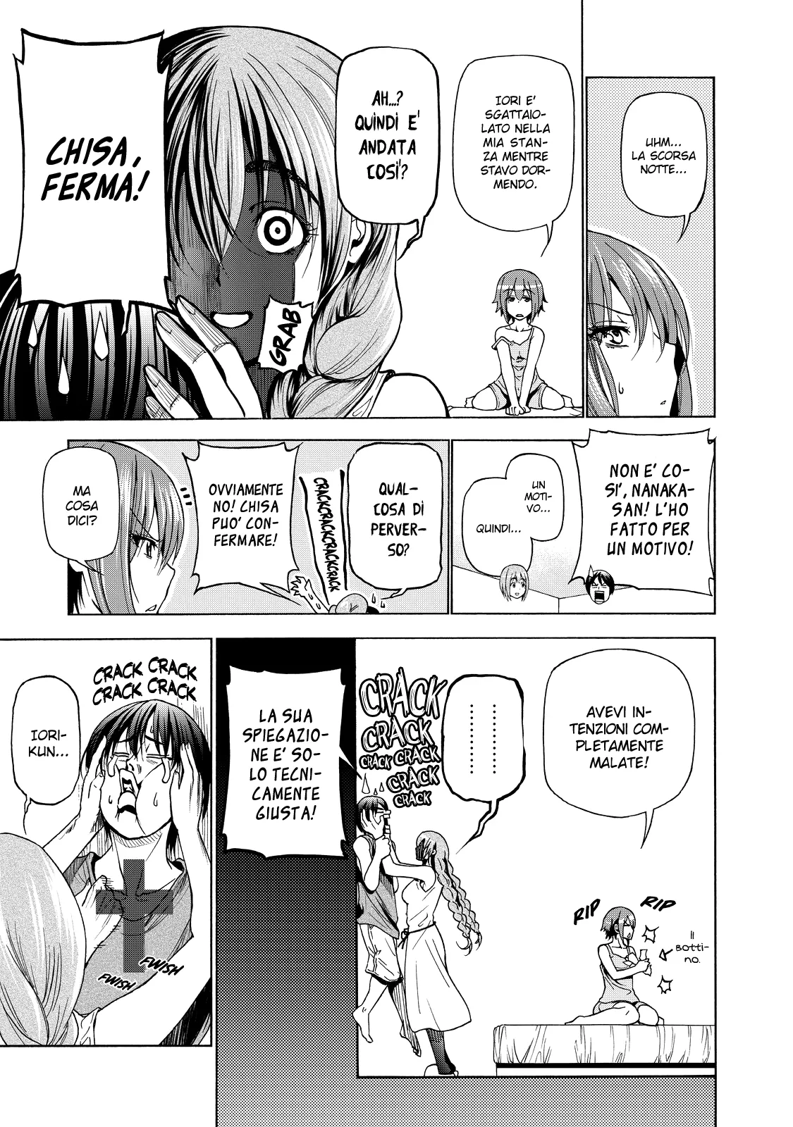 Read Grand Blue IT Manga Online