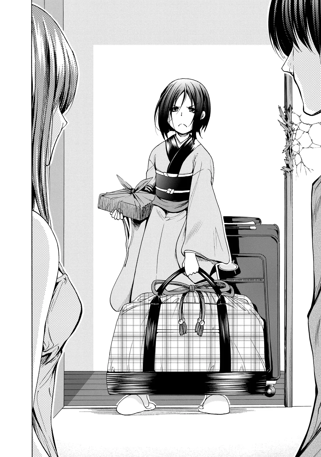 Read Grand Blue IT Manga Online