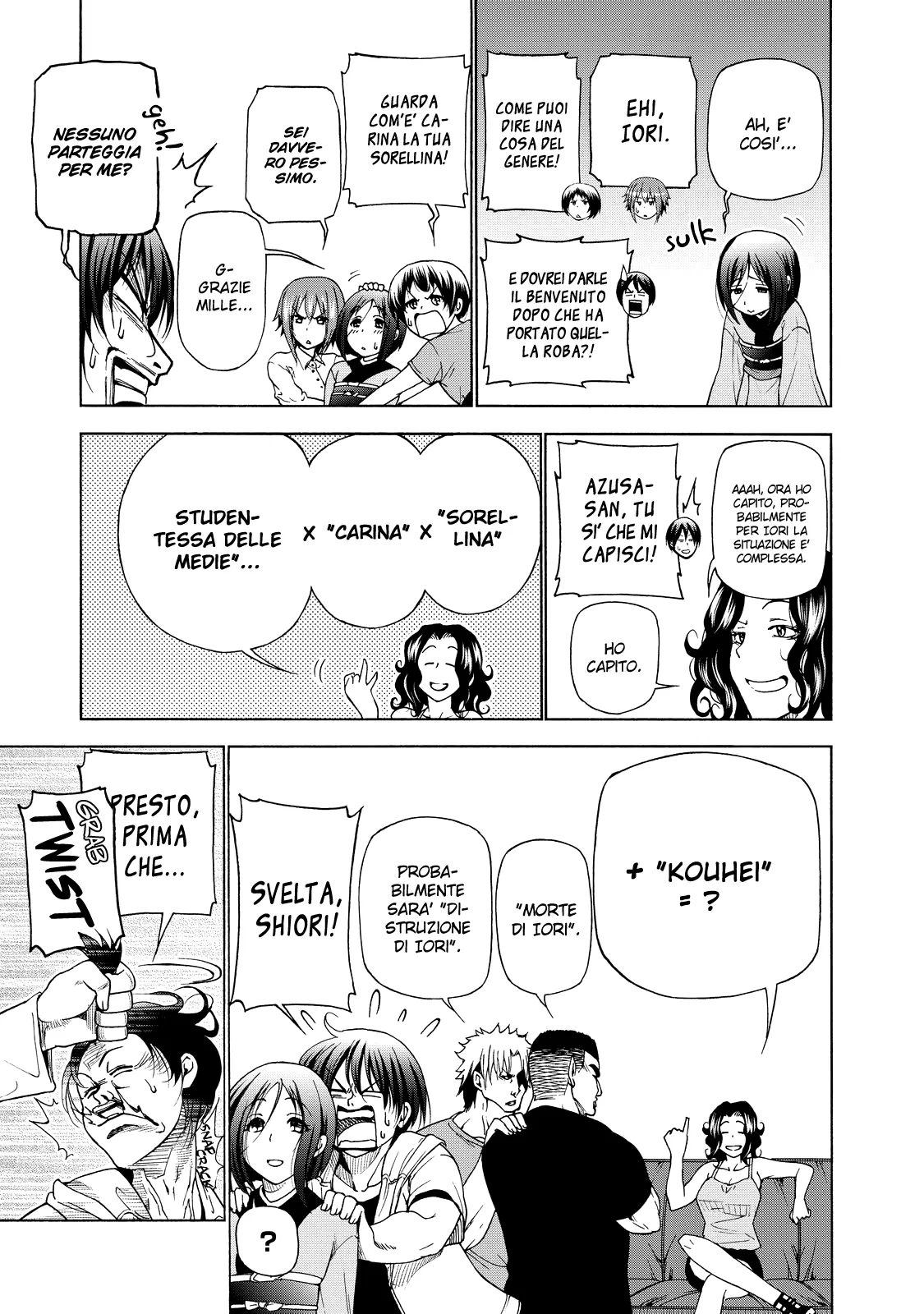 Read Grand Blue IT Manga Online