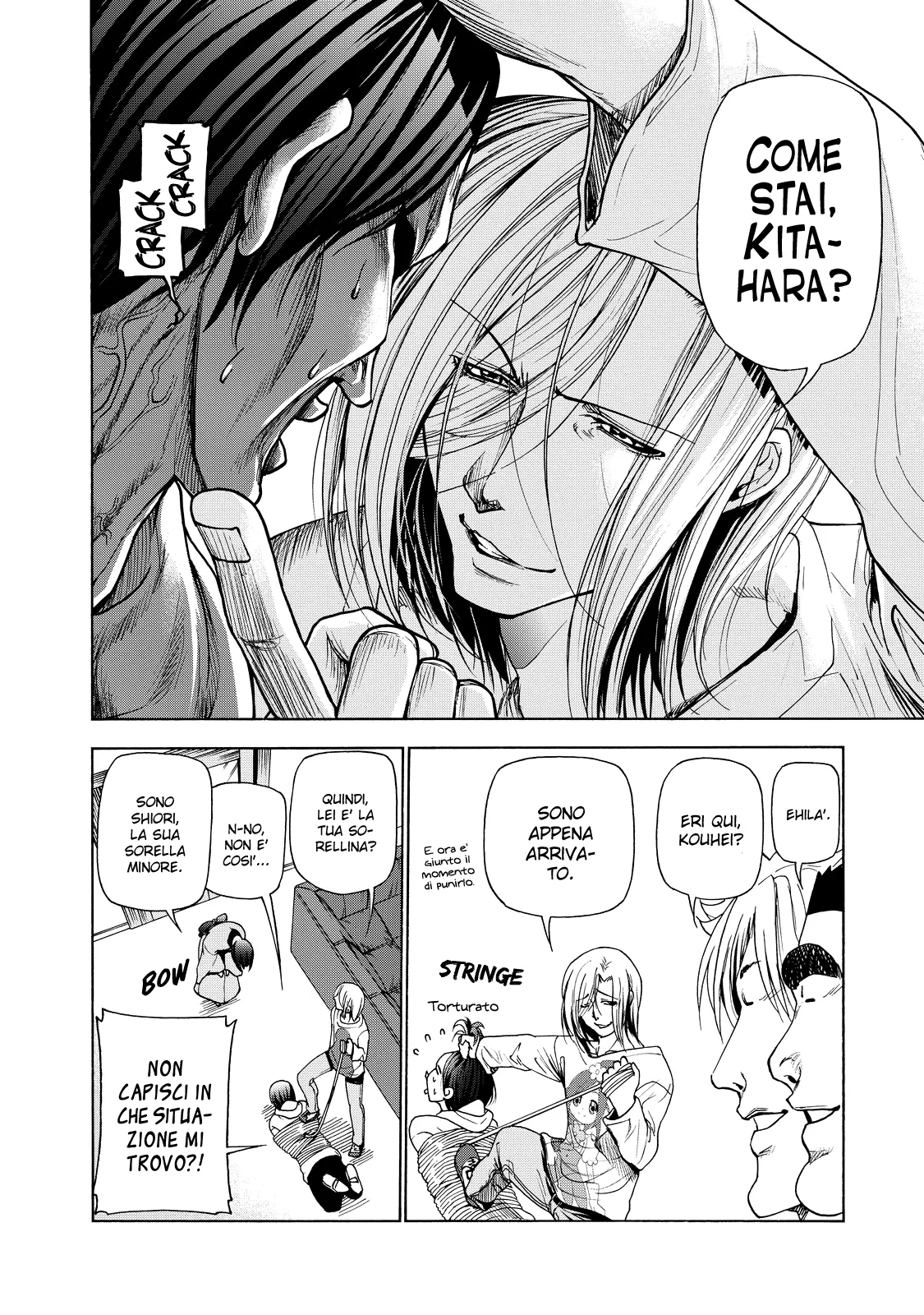 Read Grand Blue IT Manga Online