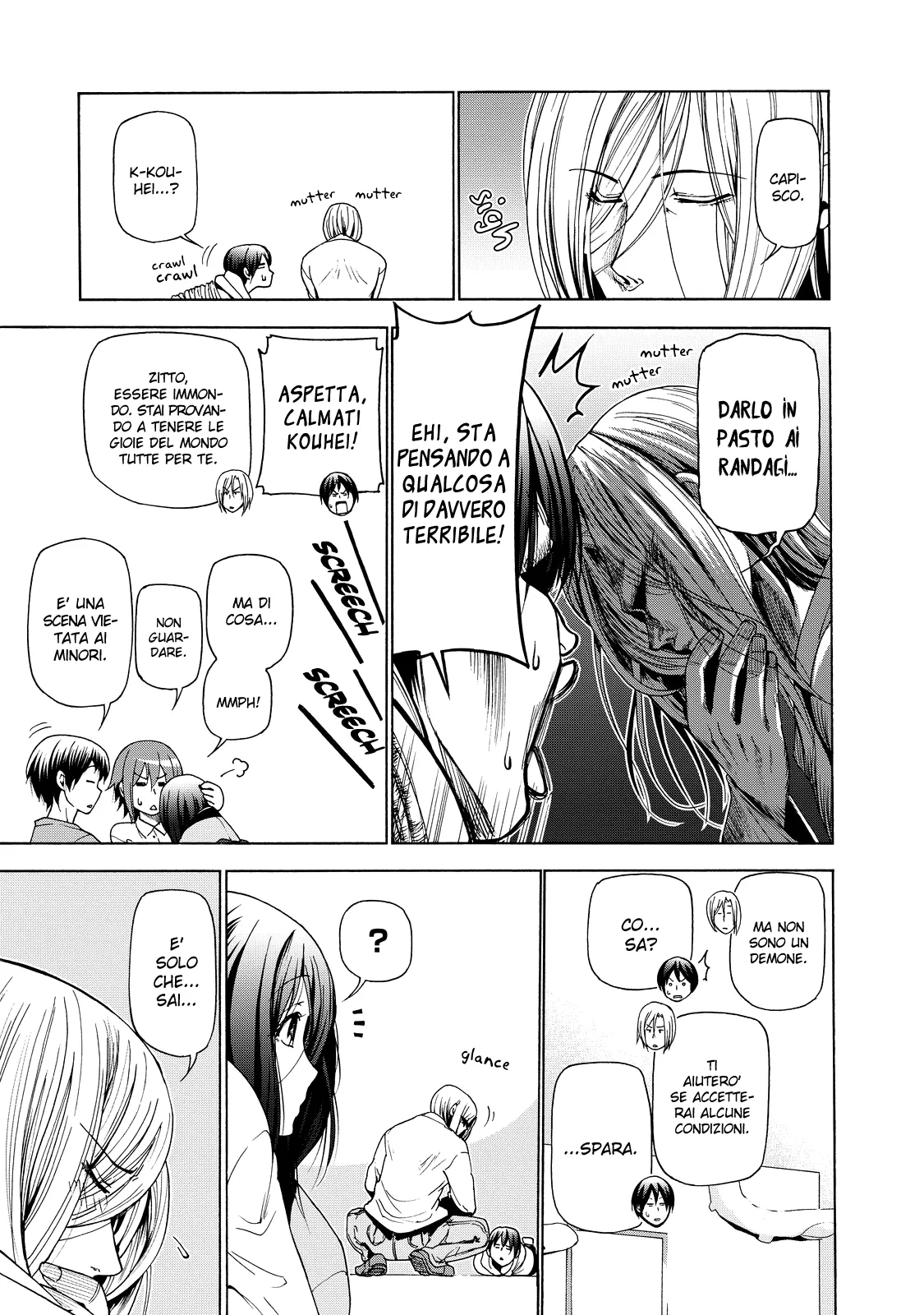 Read Grand Blue IT Manga Online