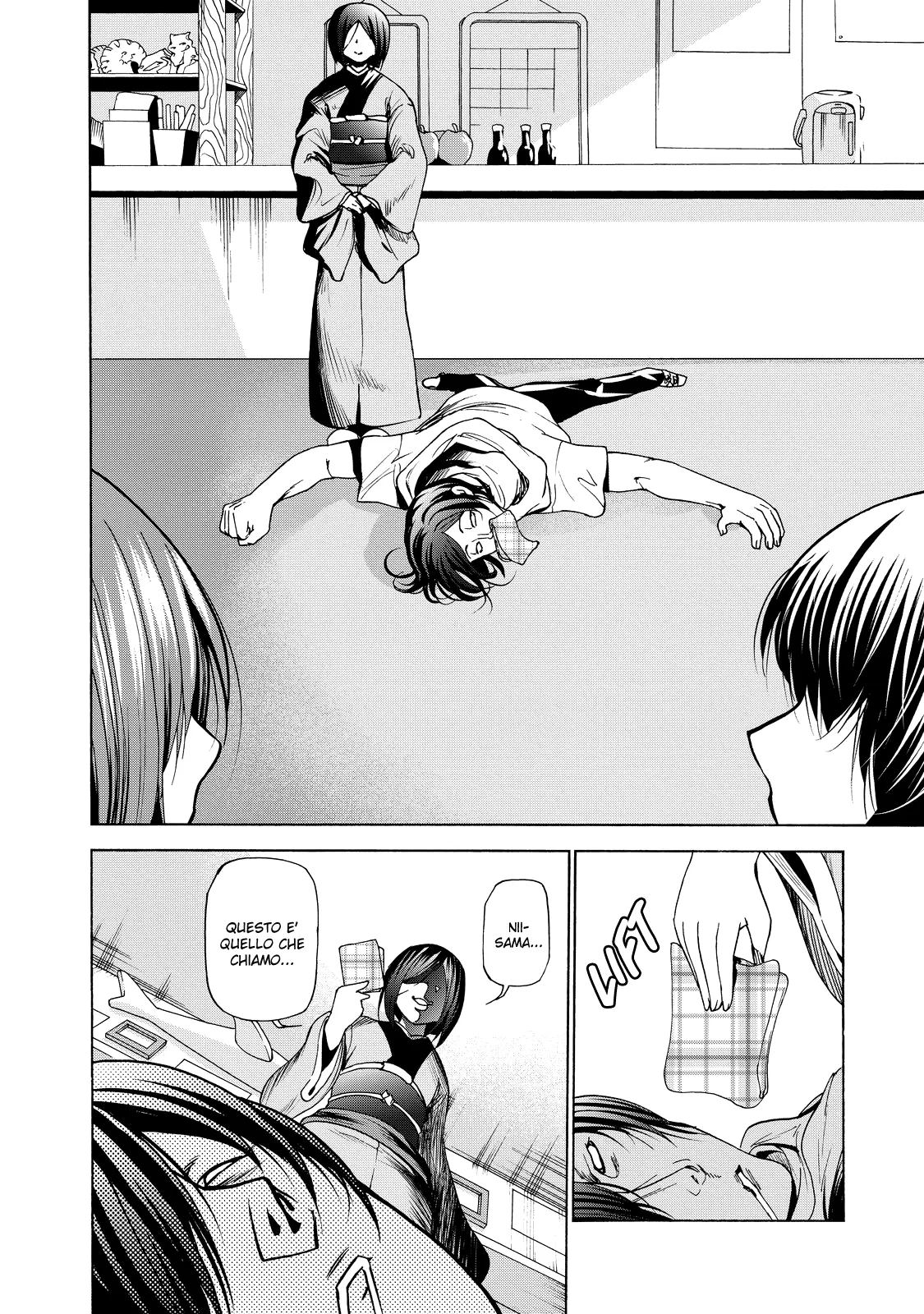 Read Grand Blue IT Manga Online