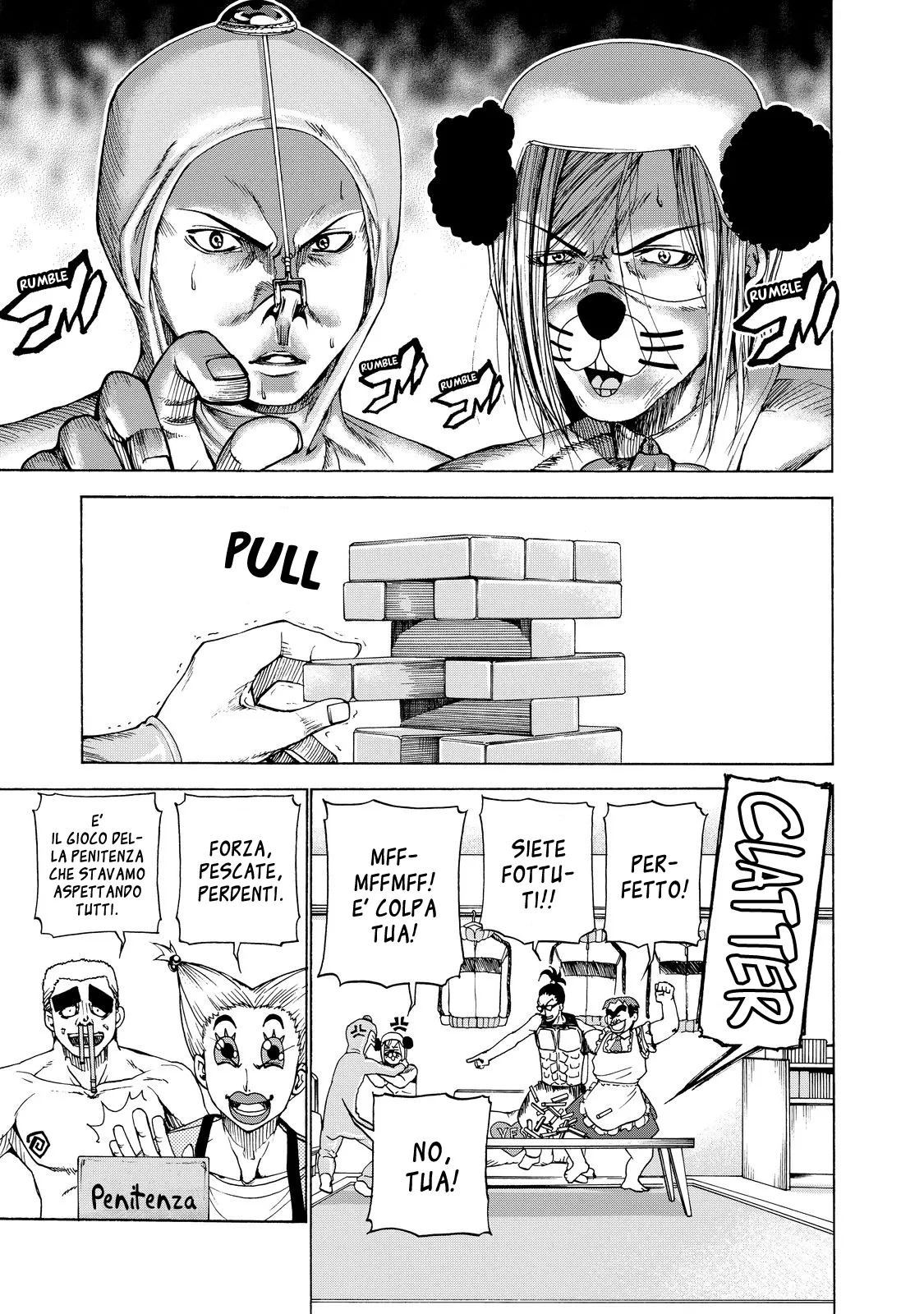 Read Grand Blue IT Manga Online