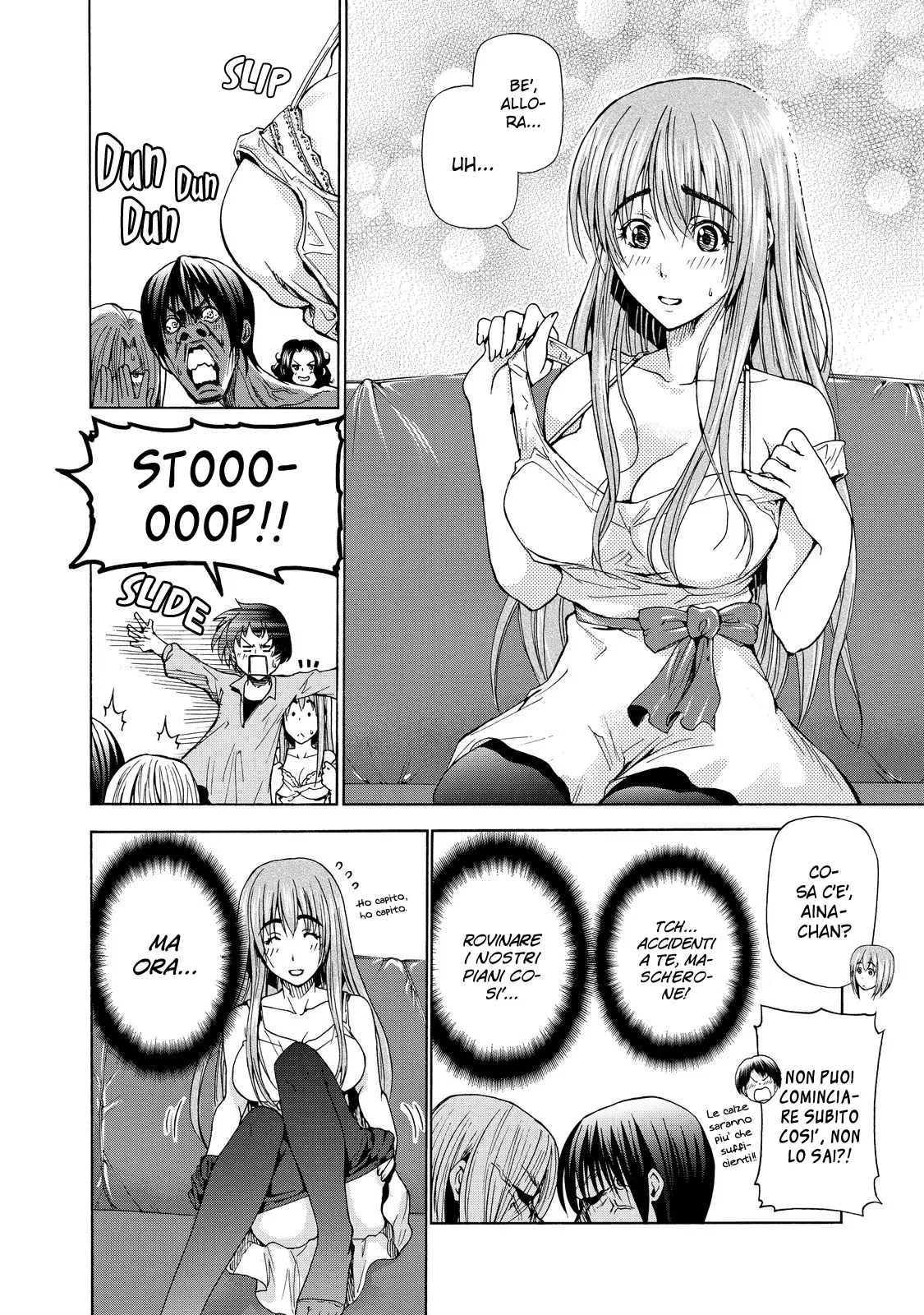 Read Grand Blue IT Manga Online