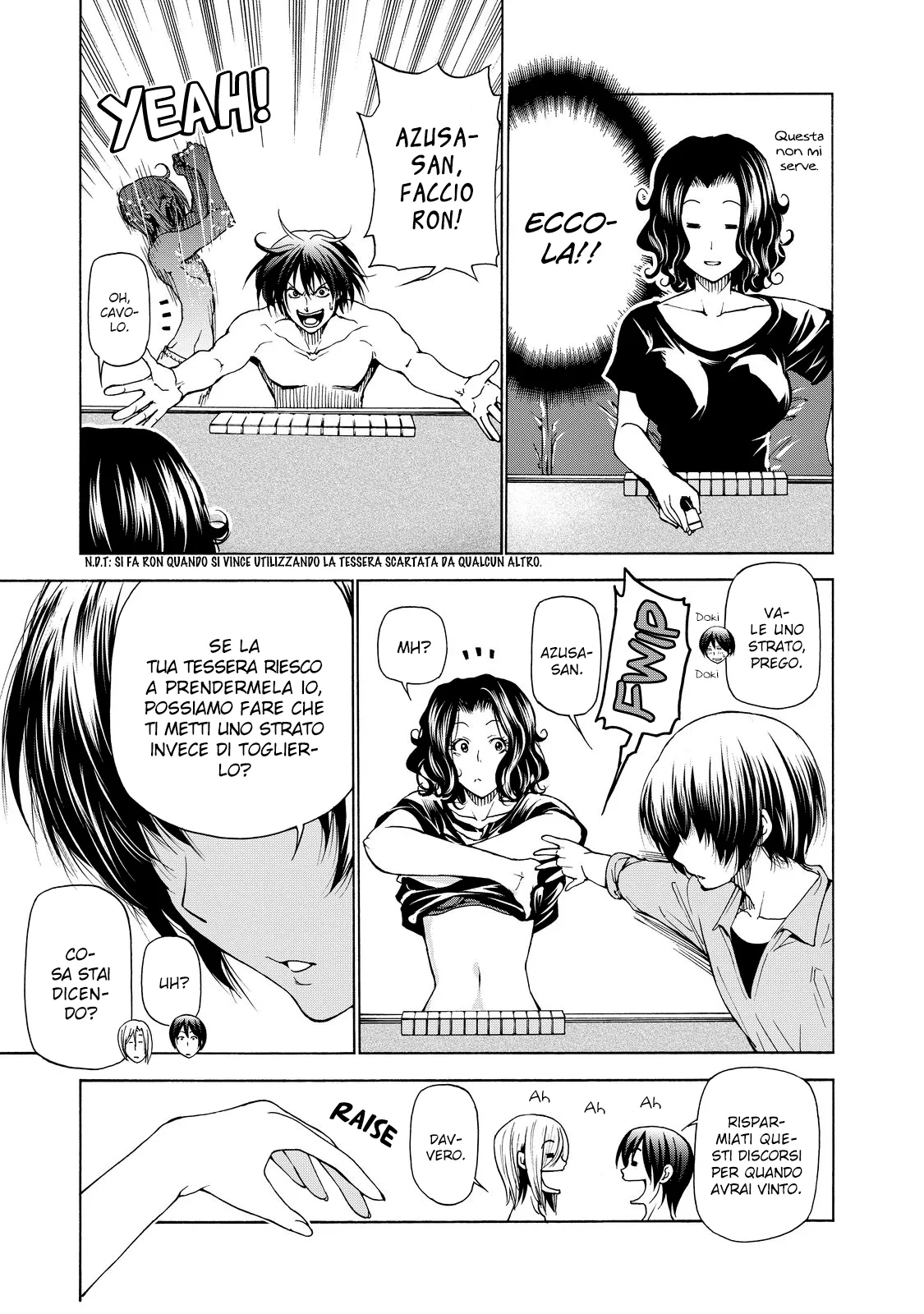 Read Grand Blue IT Manga Online