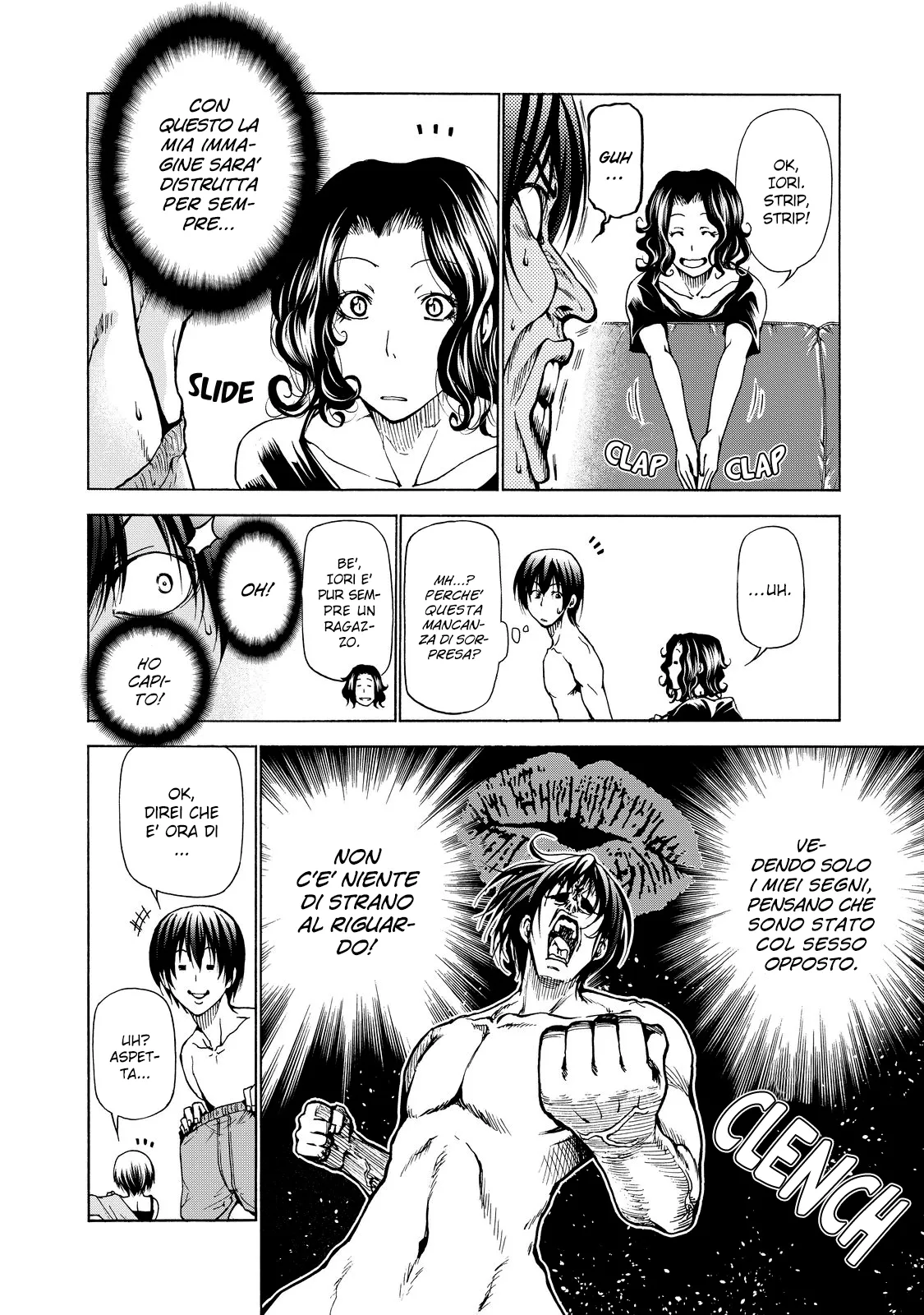Read Grand Blue IT Manga Online