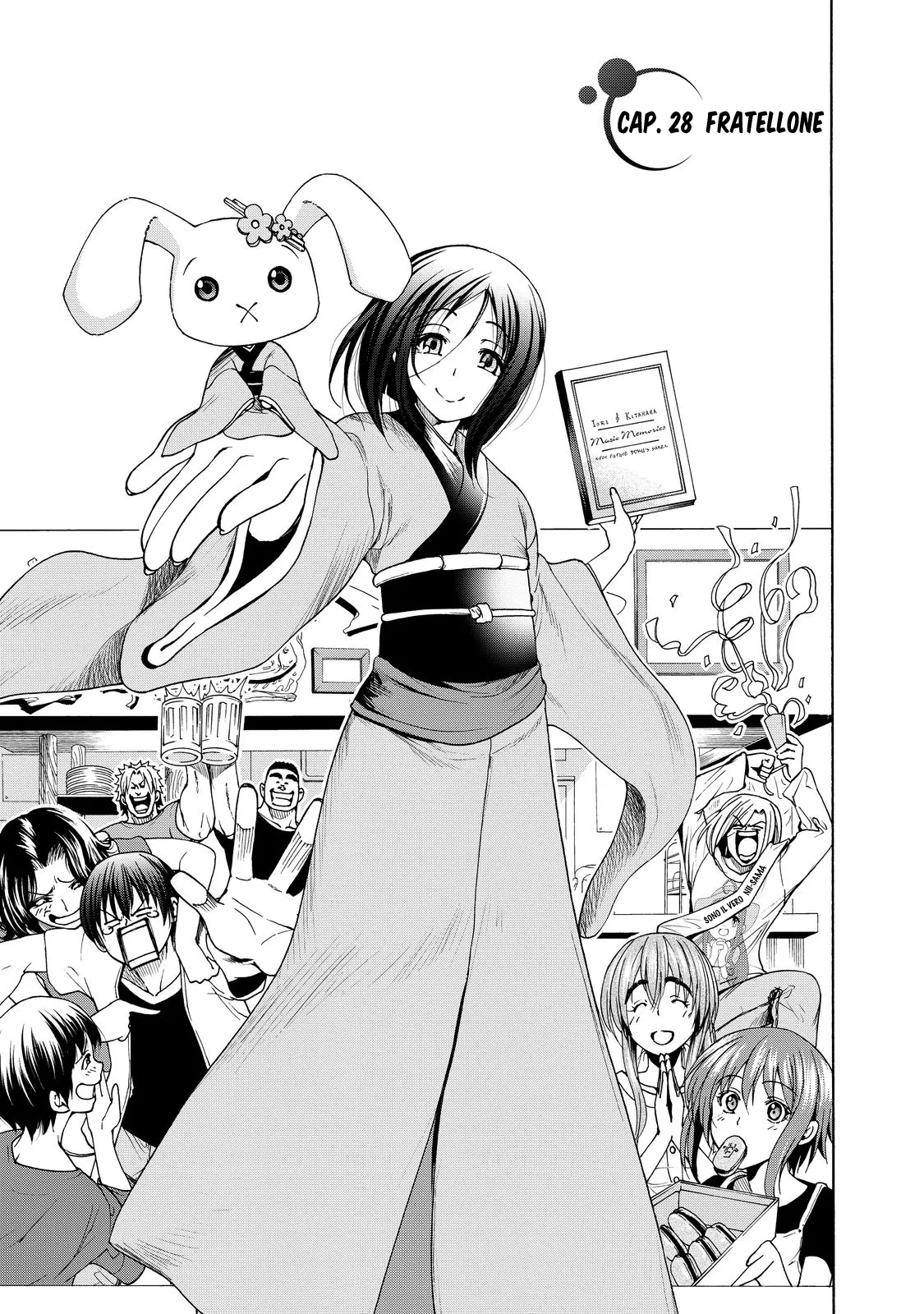 Read Grand Blue IT Manga Online