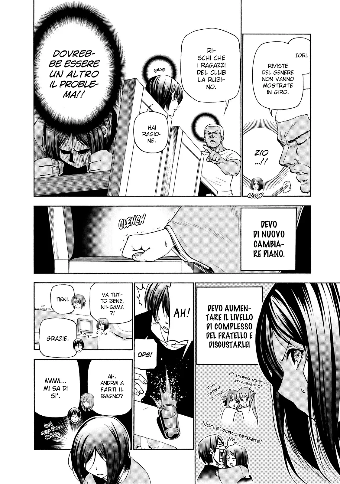 Read Grand Blue IT Manga Online