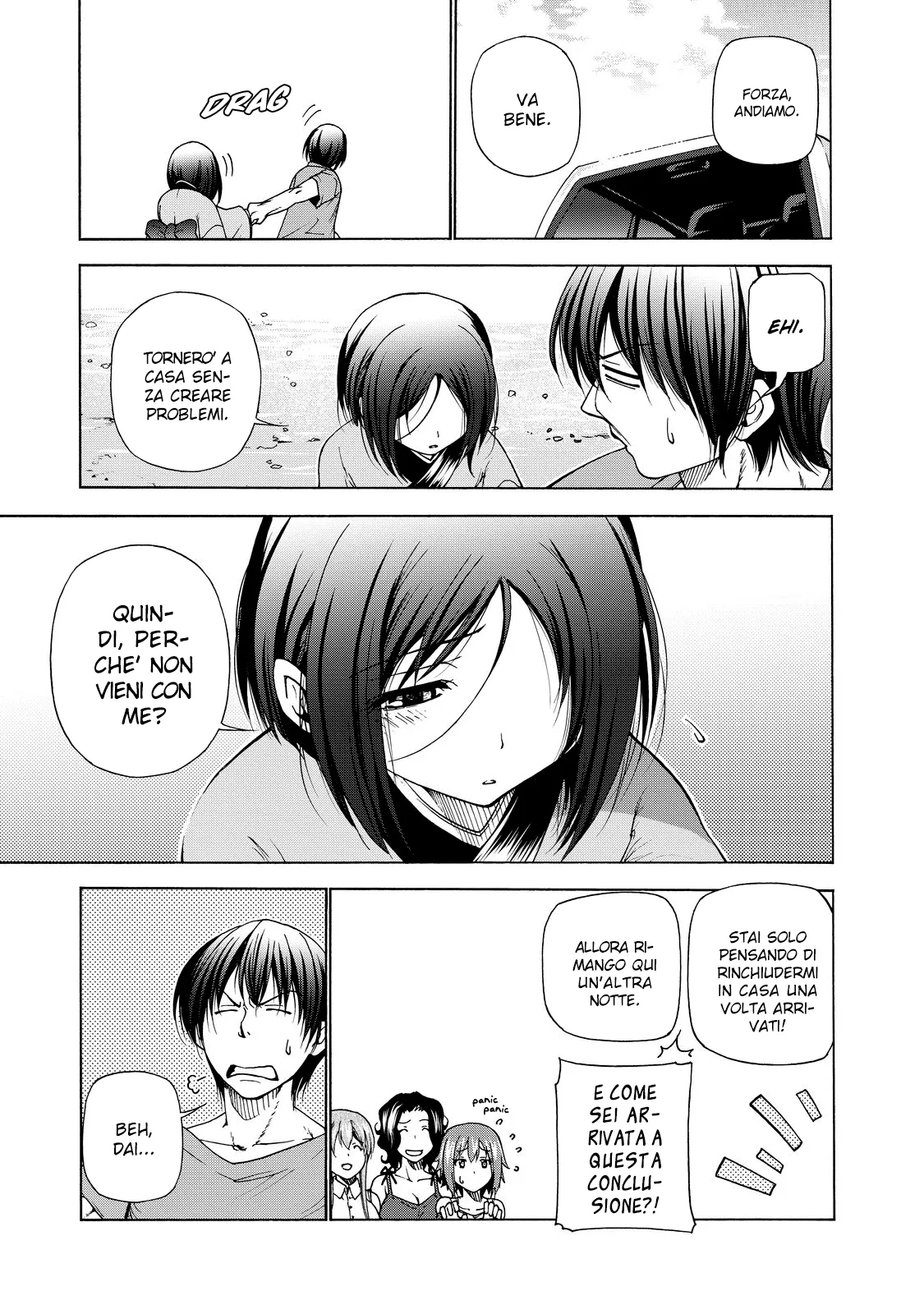 Read Grand Blue IT Manga Online