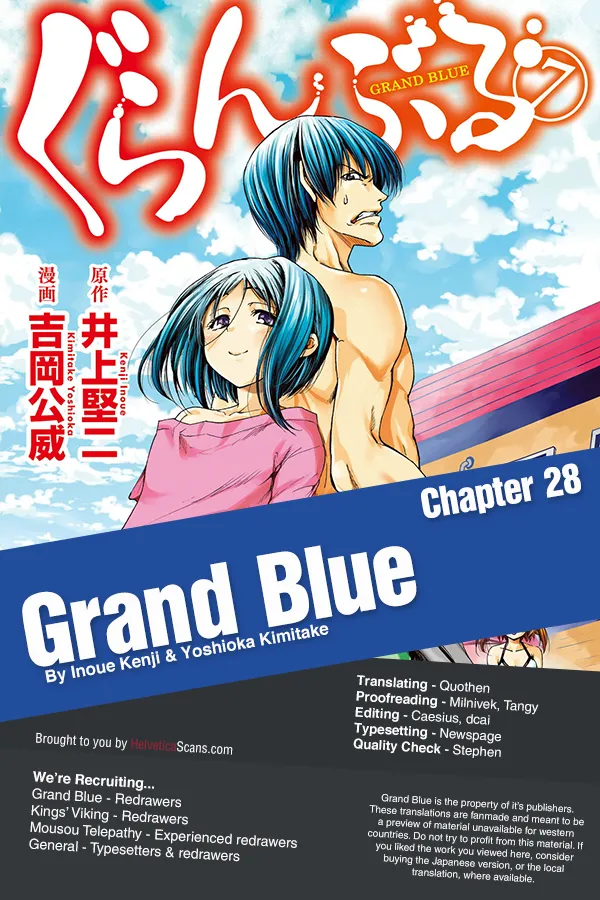 Read Grand Blue IT Manga Online