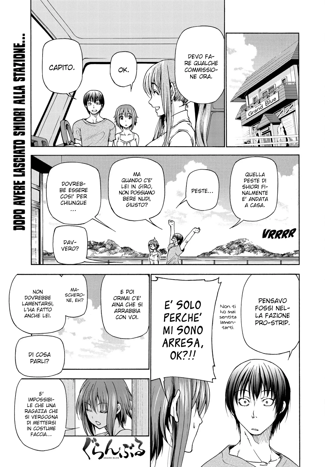 Read Grand Blue IT Manga Online