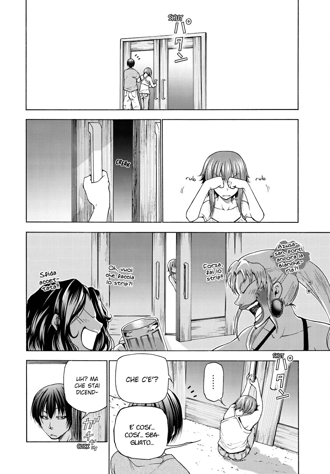 Read Grand Blue IT Manga Online
