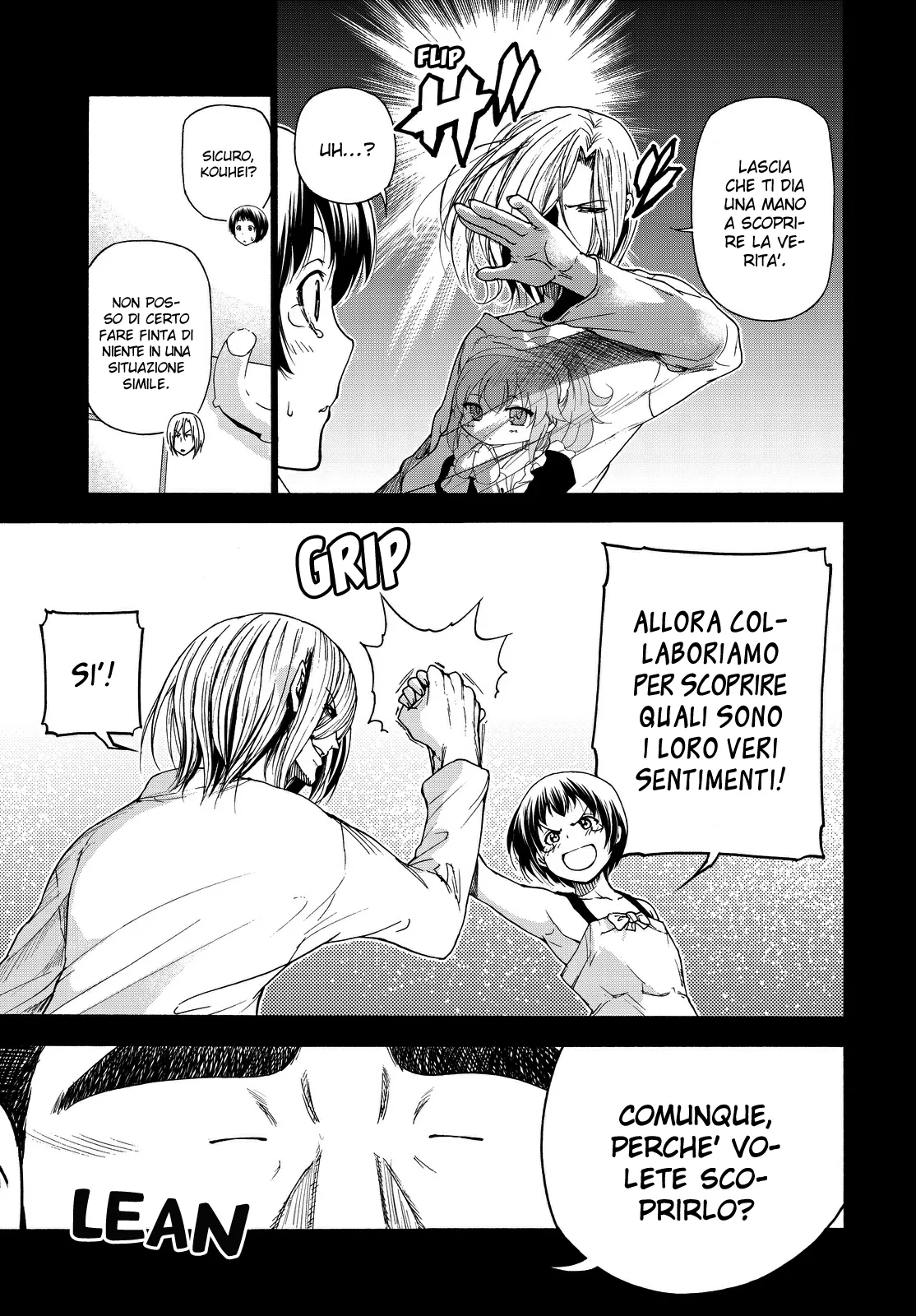 Read Grand Blue IT Manga Online