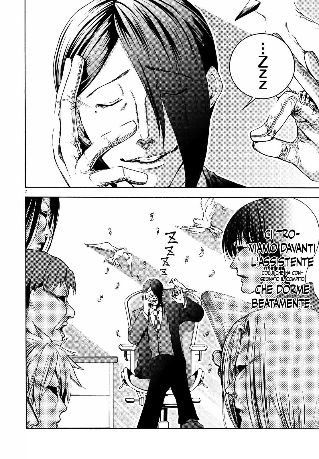 Read Grand Blue IT Manga Online