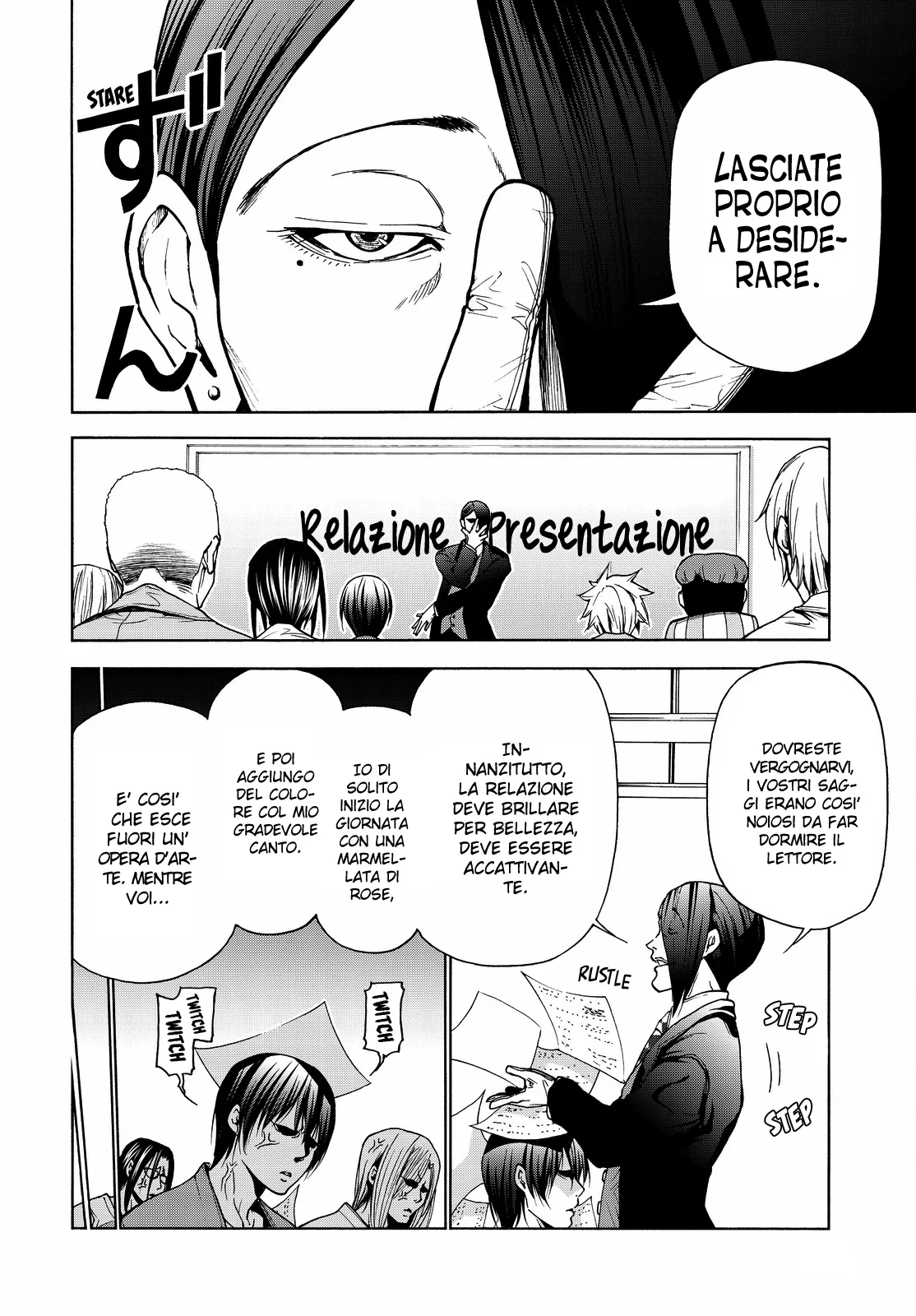 Read Grand Blue IT Manga Online