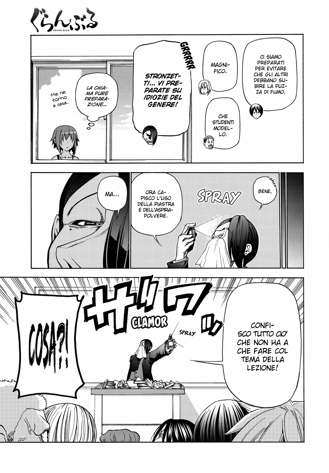 Read Grand Blue IT Manga Online