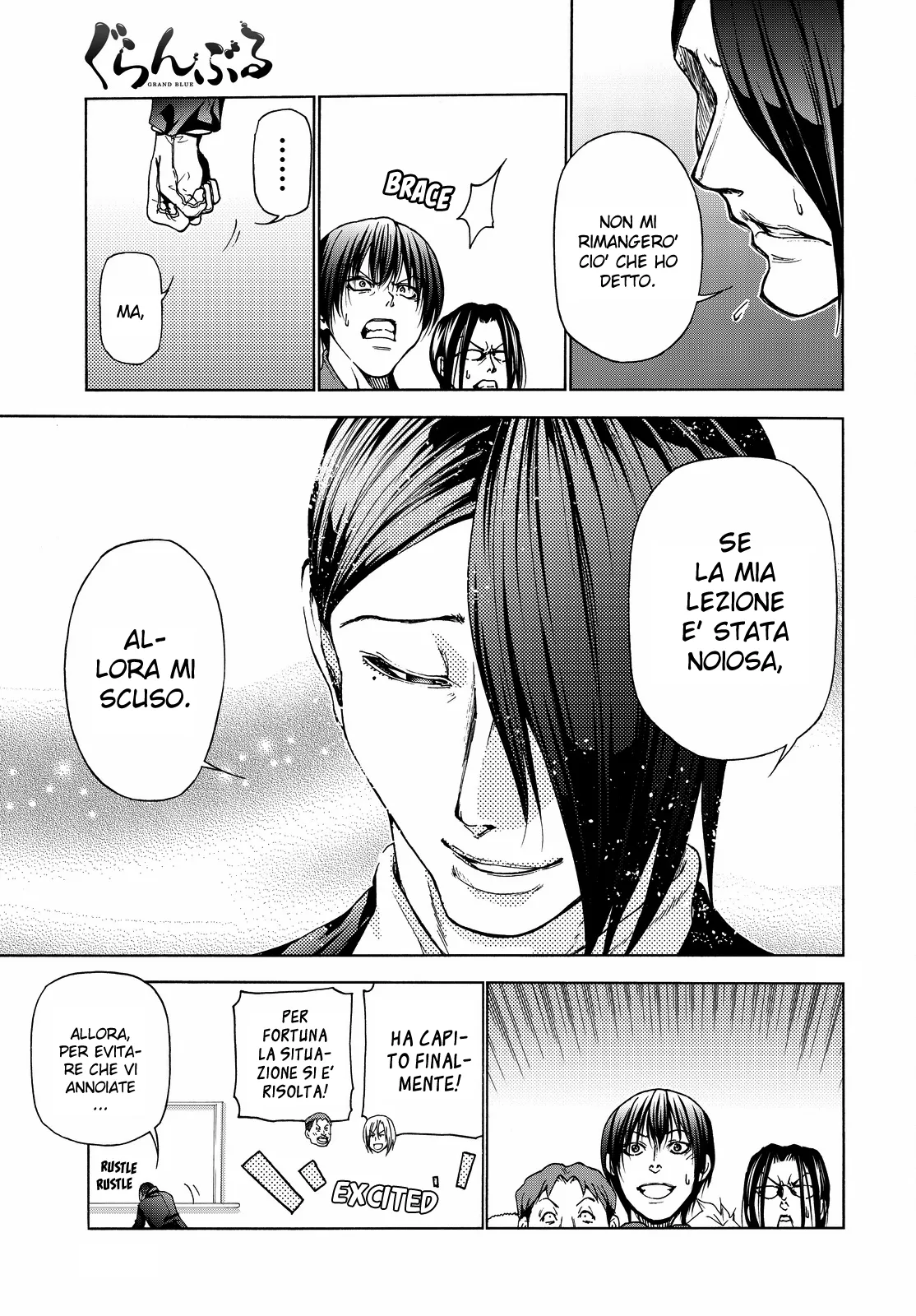 Read Grand Blue IT Manga Online