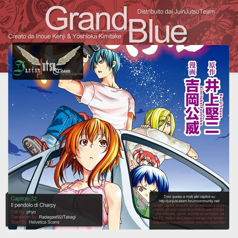 Read Grand Blue IT Manga Online