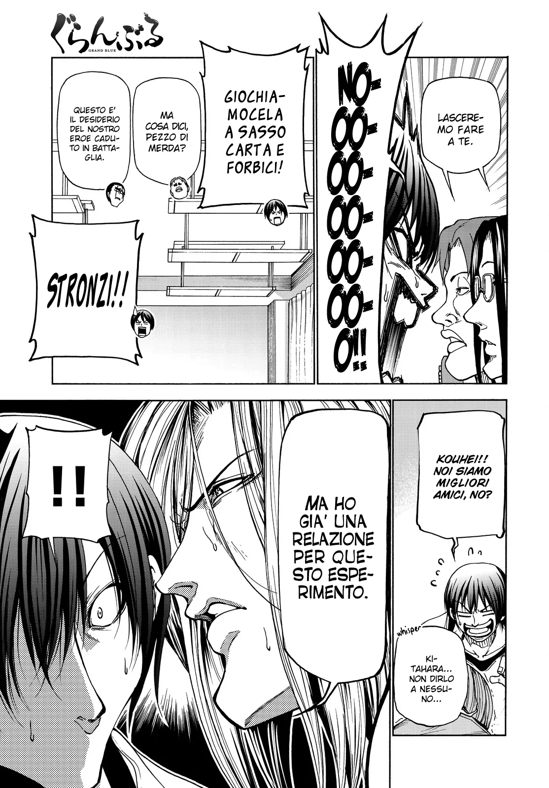 Read Grand Blue IT Manga Online