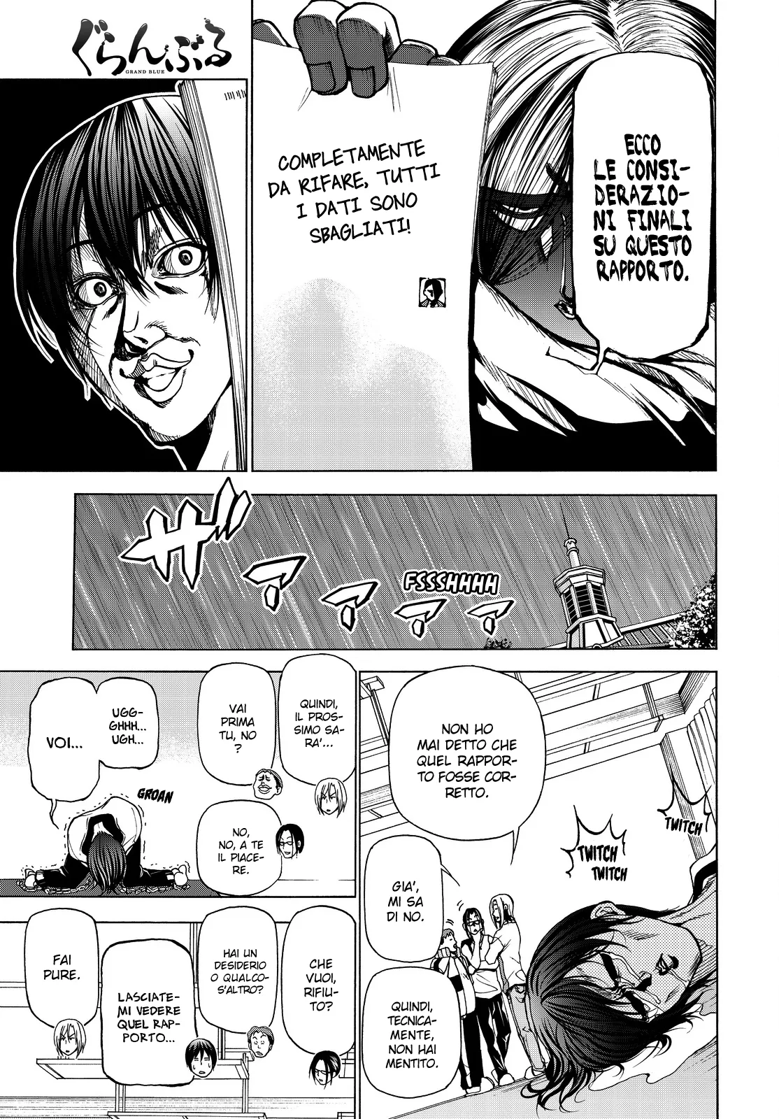 Read Grand Blue IT Manga Online