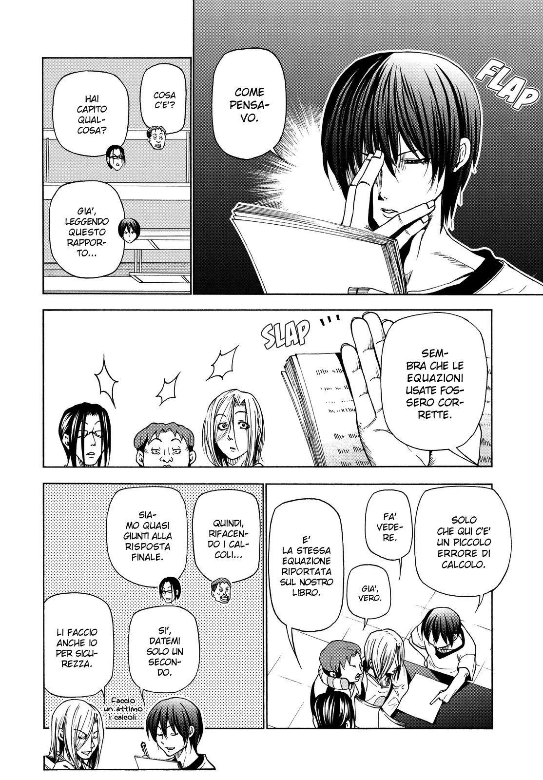 Read Grand Blue IT Manga Online
