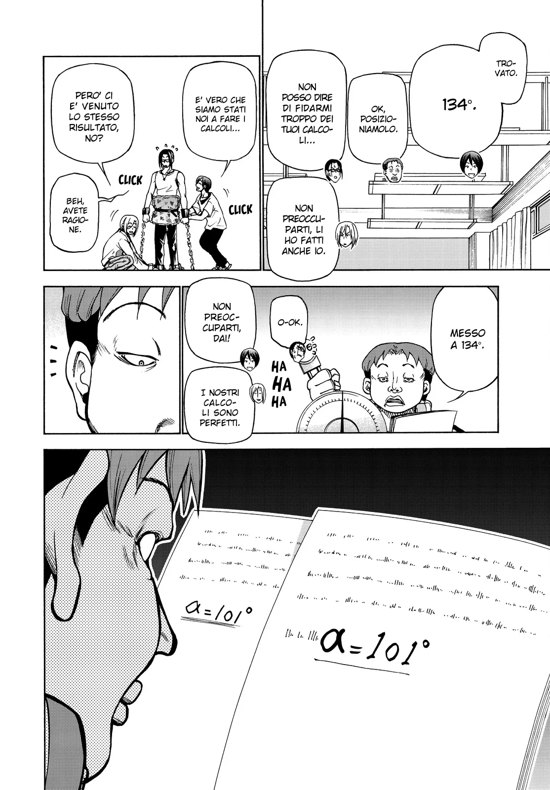 Read Grand Blue IT Manga Online