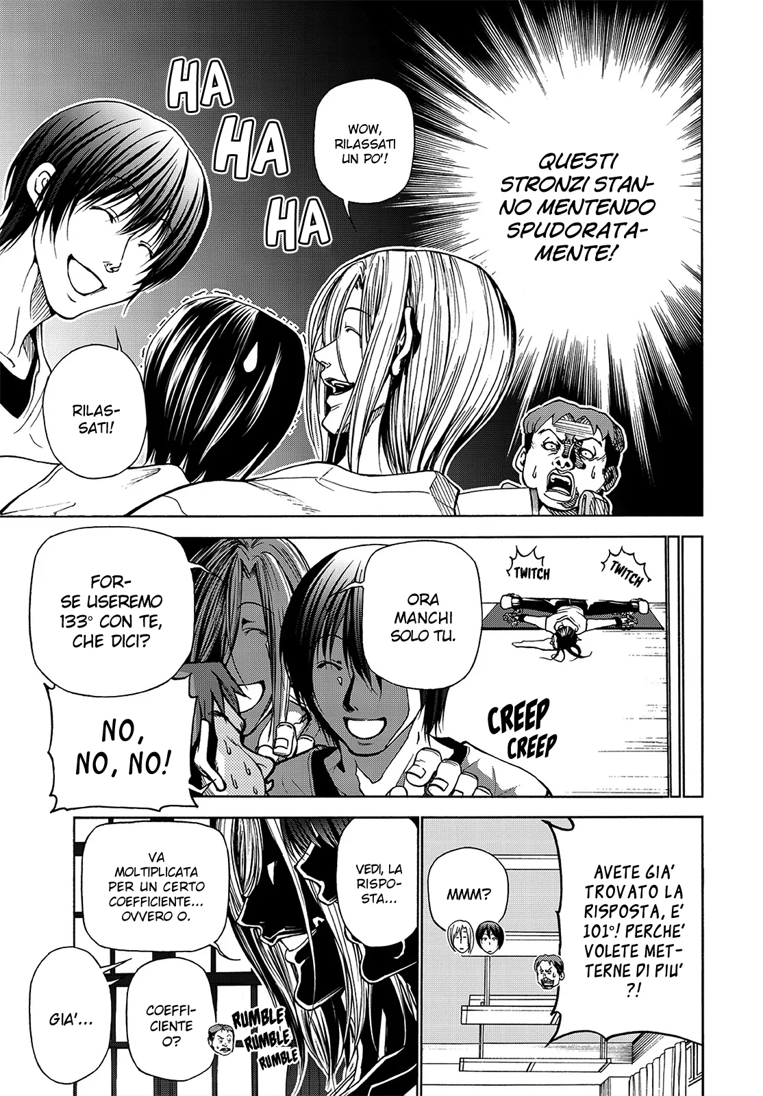 Read Grand Blue IT Manga Online