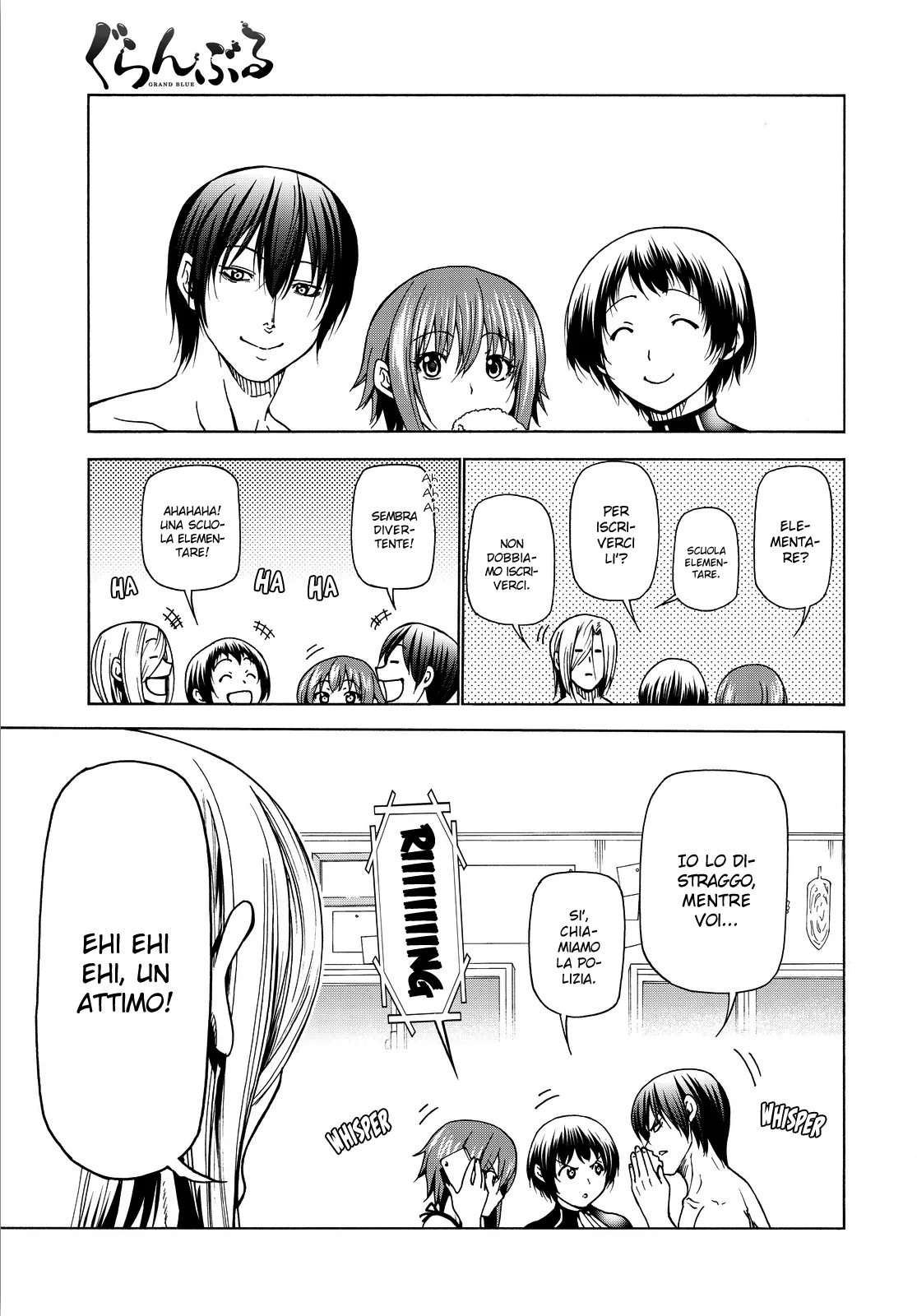 Read Grand Blue IT Manga Online