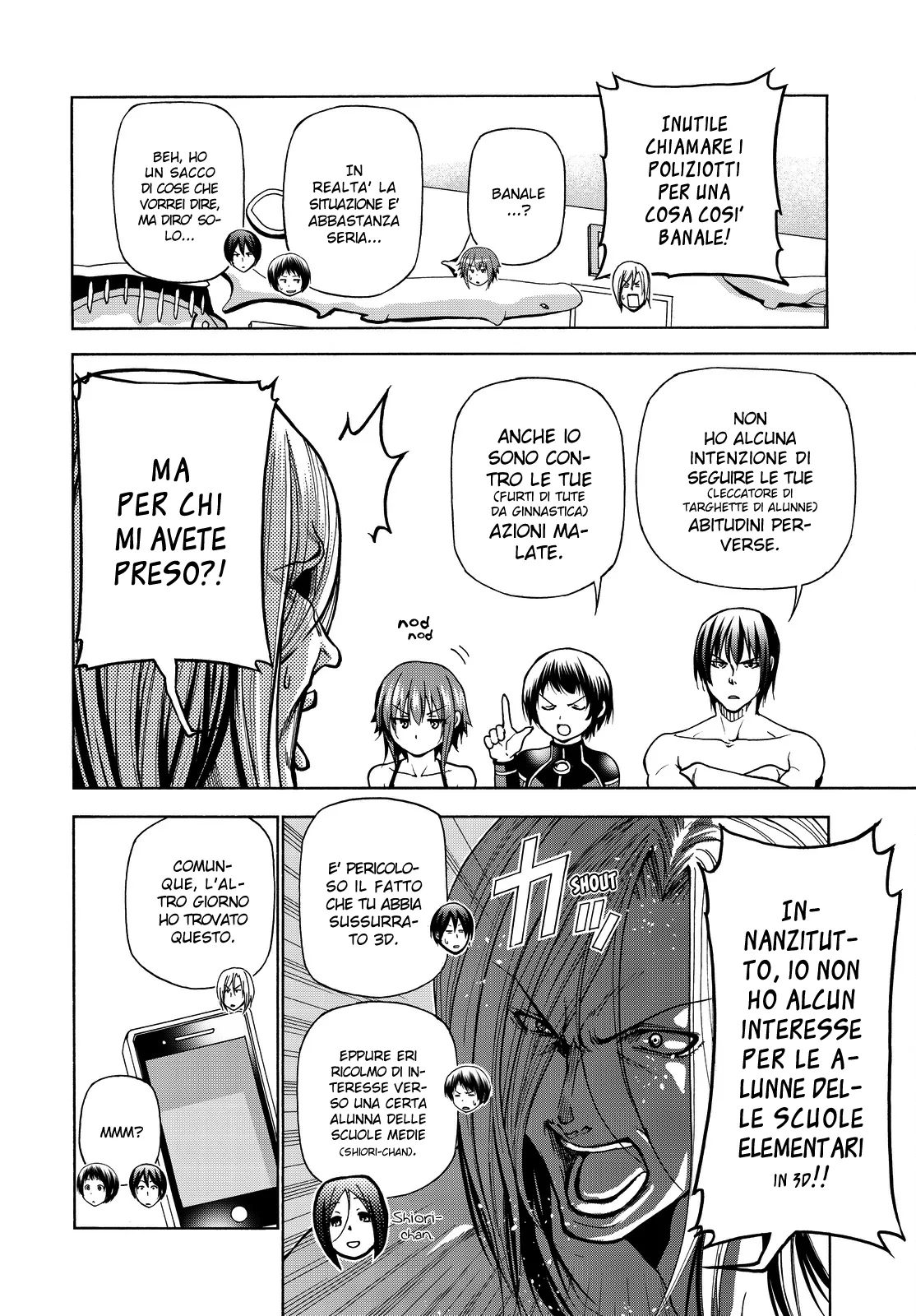 Read Grand Blue IT Manga Online