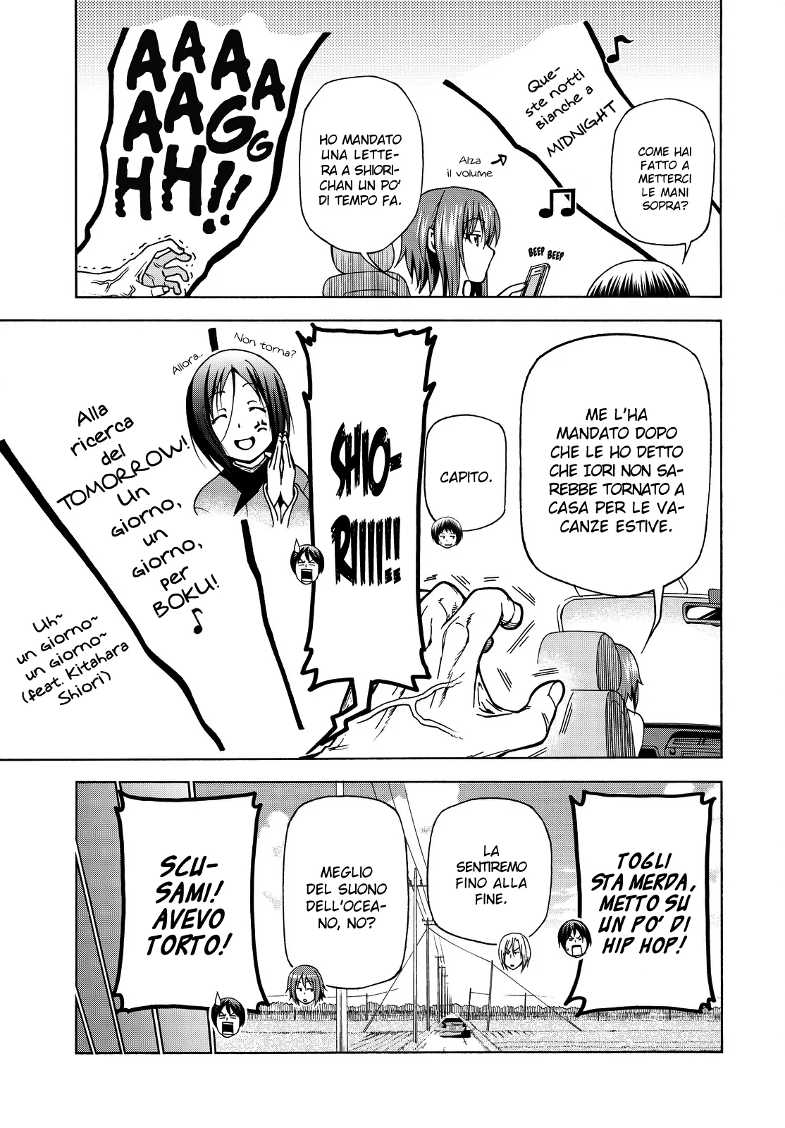 Read Grand Blue IT Manga Online