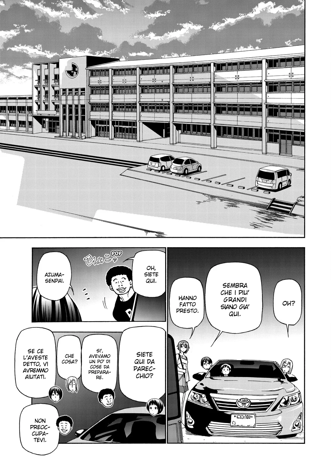 Read Grand Blue IT Manga Online