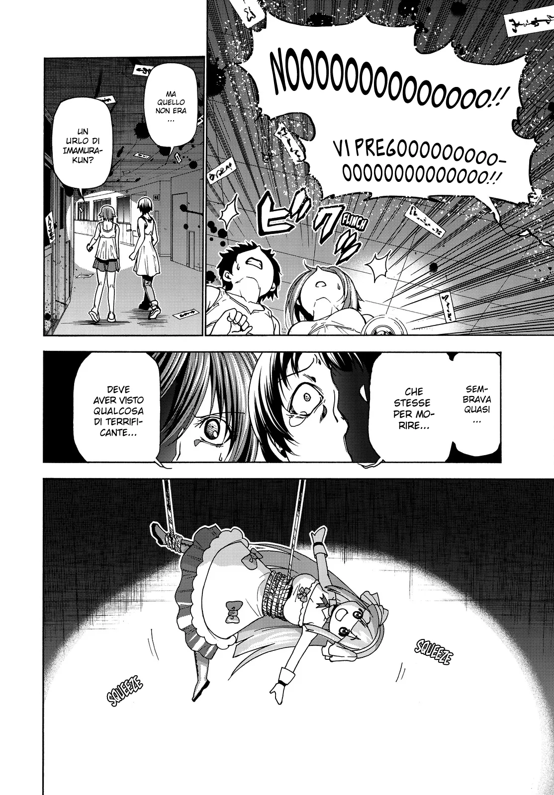 Read Grand Blue IT Manga Online