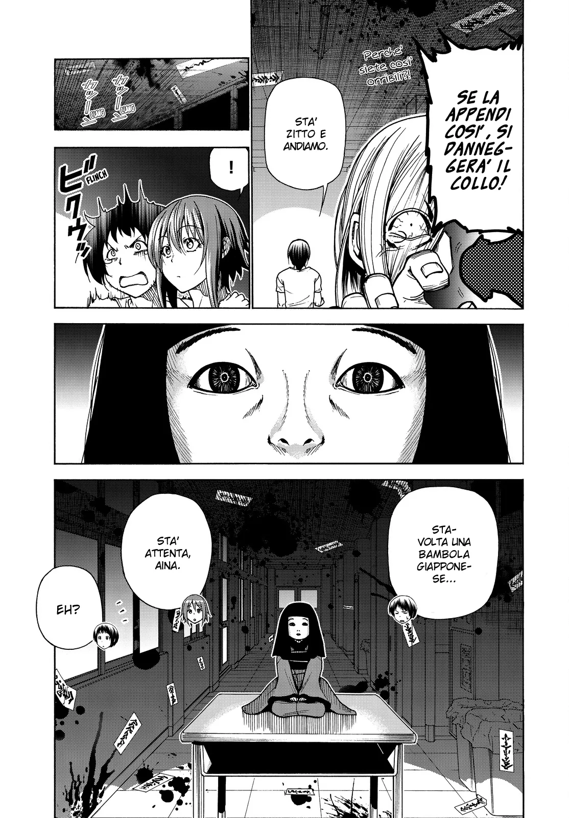 Read Grand Blue IT Manga Online