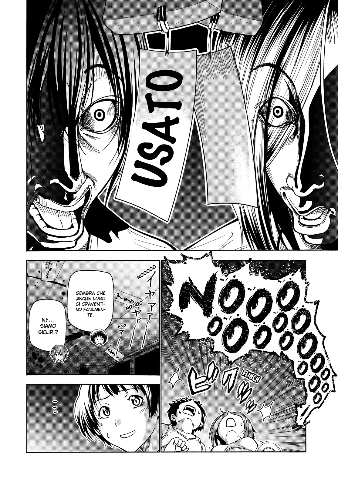Read Grand Blue IT Manga Online