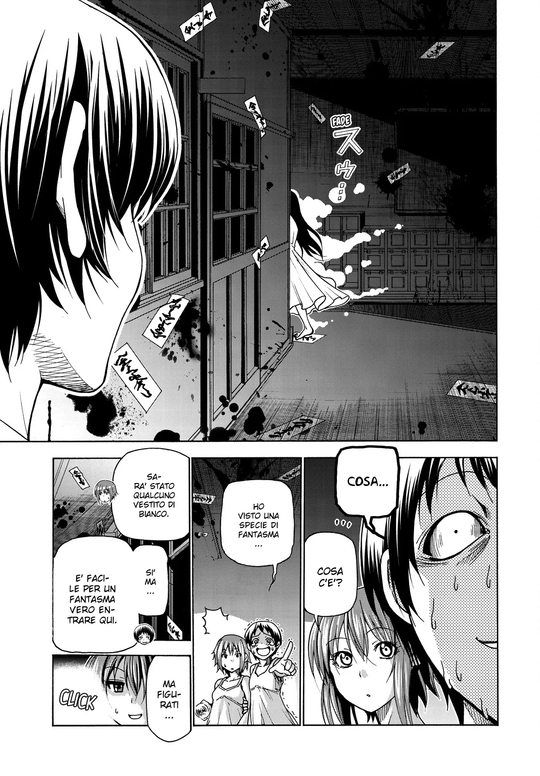 Read Grand Blue IT Manga Online