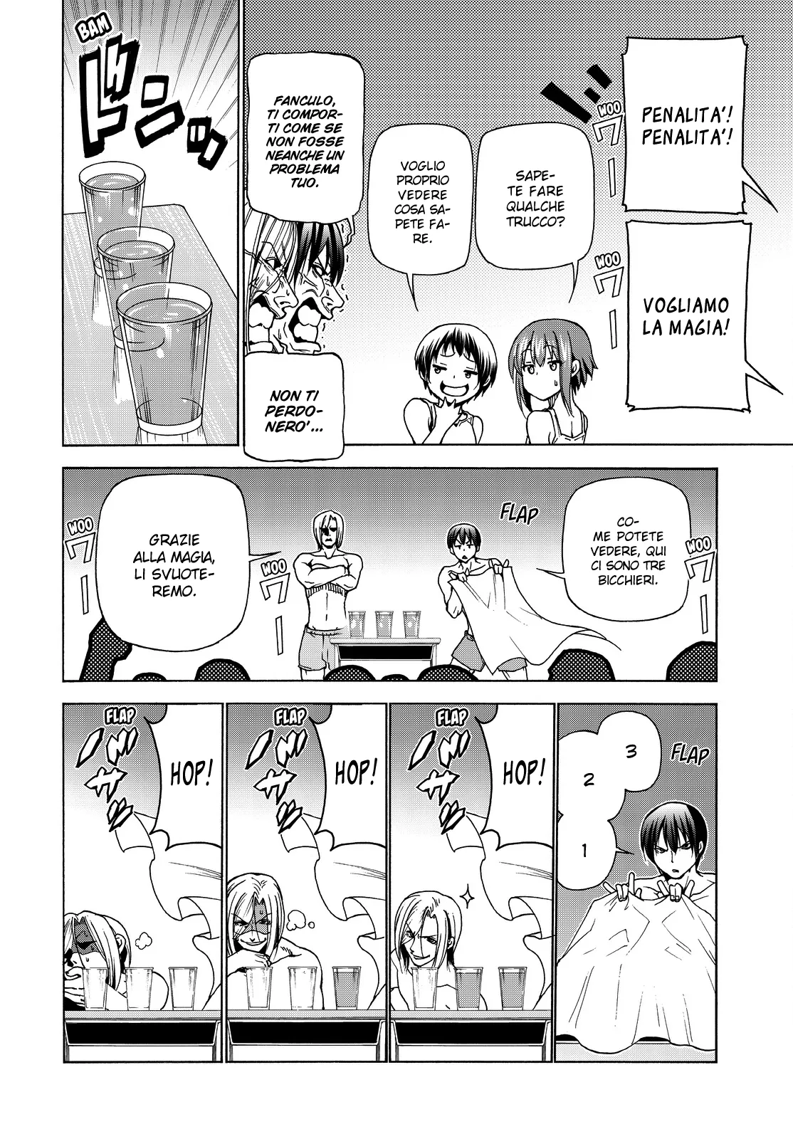 Read Grand Blue IT Manga Online