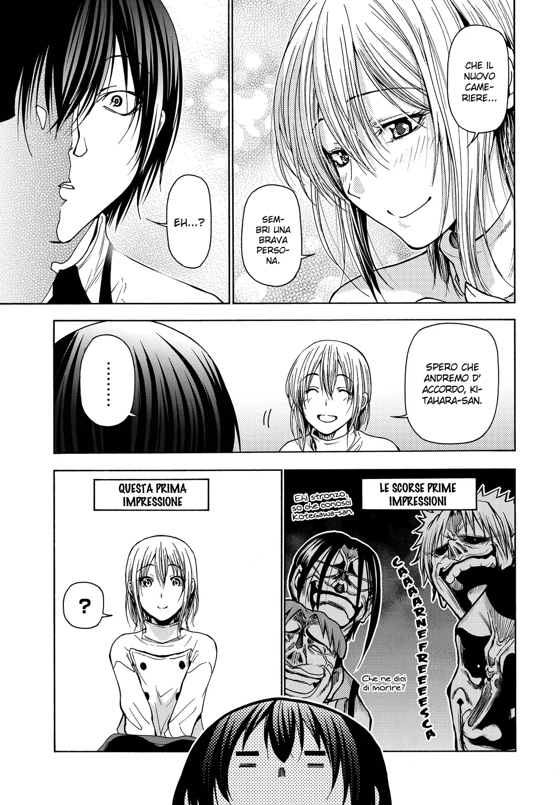 Read Grand Blue IT Manga Online
