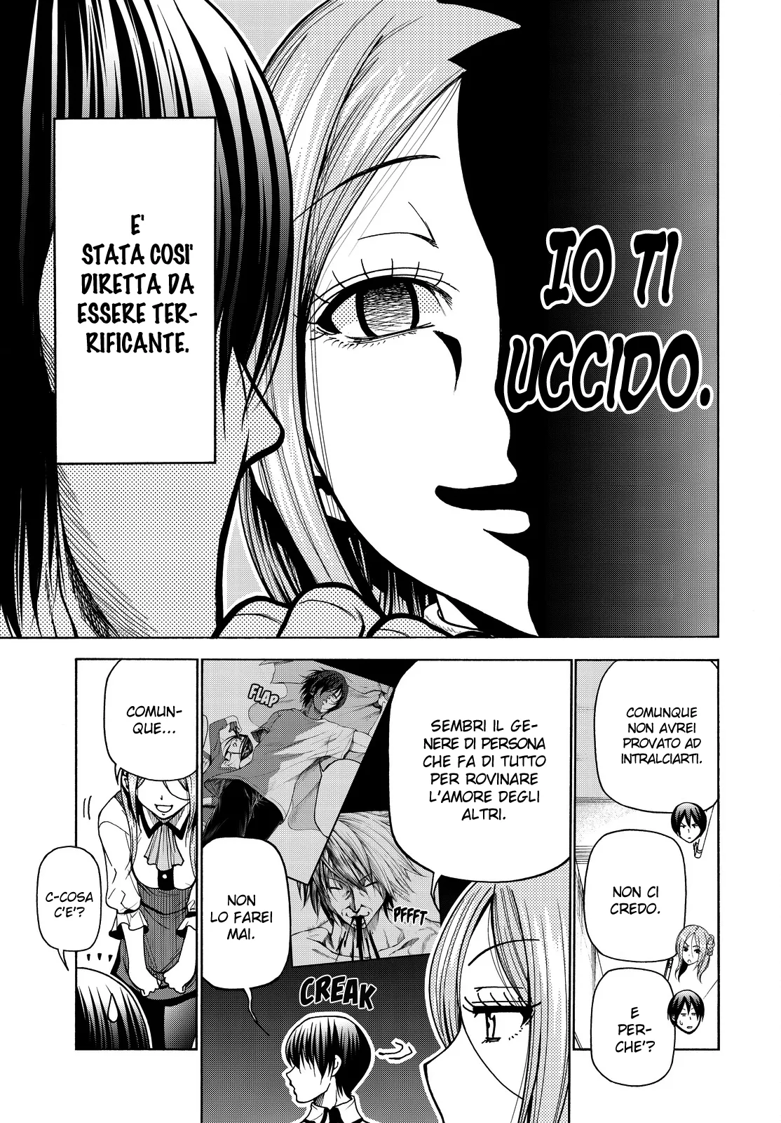 Read Grand Blue IT Manga Online