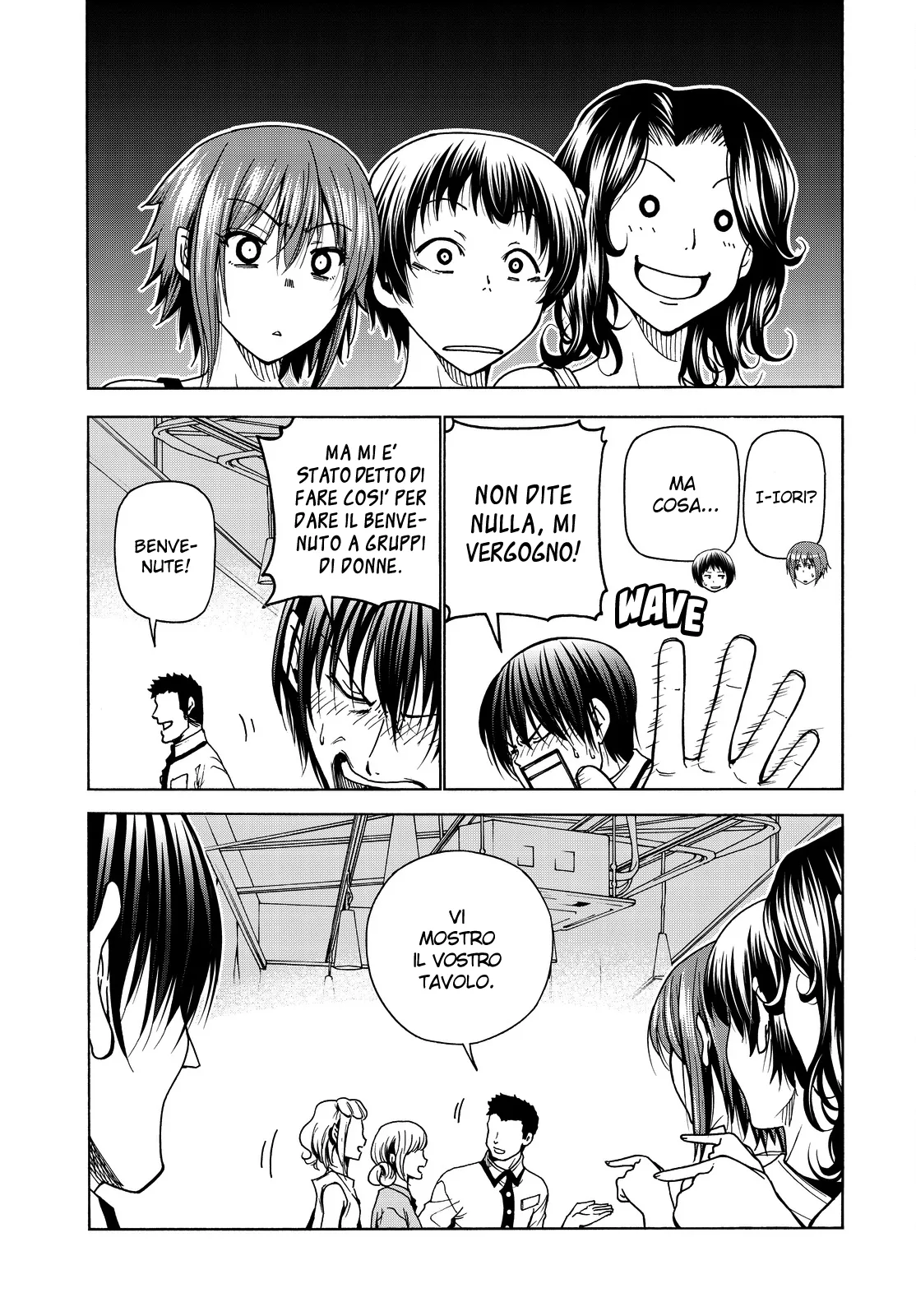 Read Grand Blue IT Manga Online