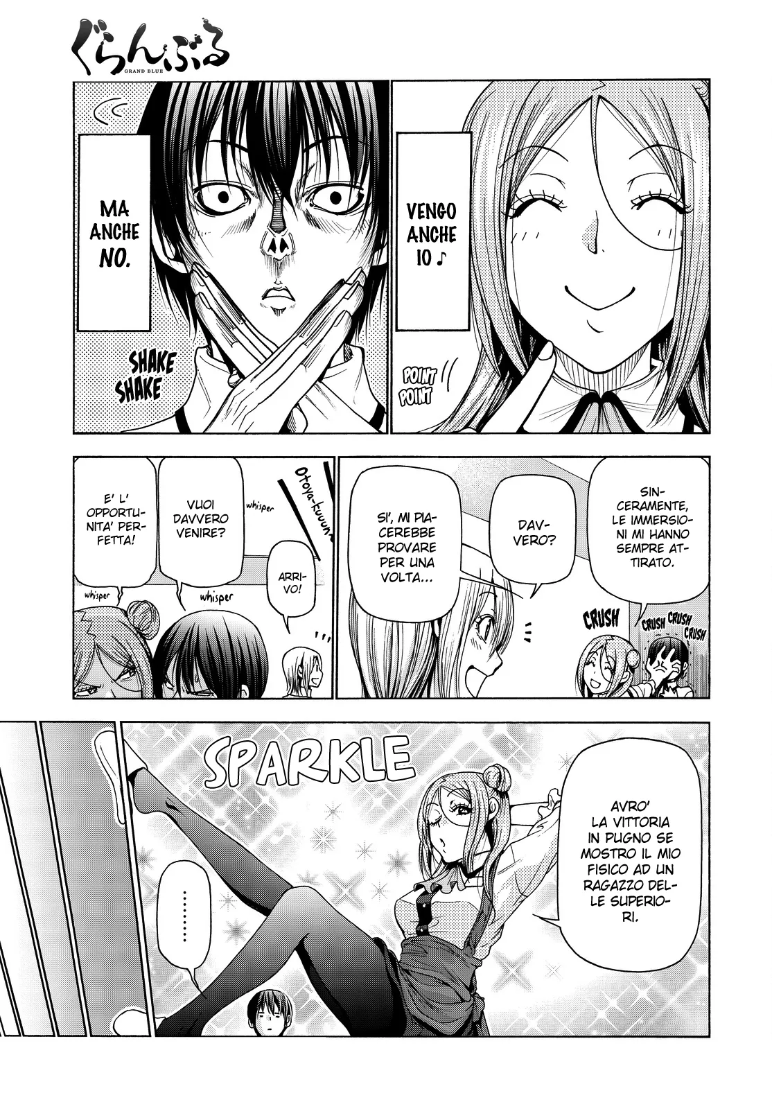Read Grand Blue IT Manga Online