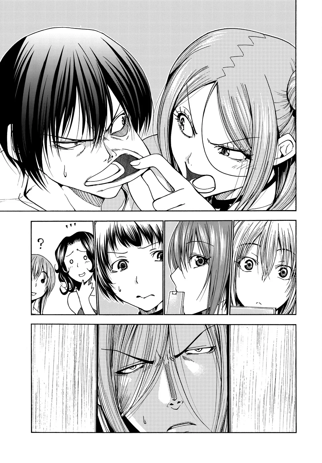Read Grand Blue IT Manga Online