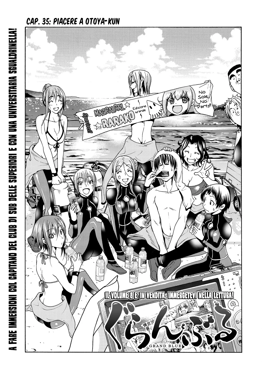 Read Grand Blue IT Manga Online