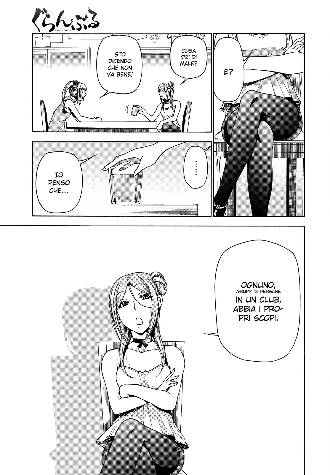 Read Grand Blue IT Manga Online