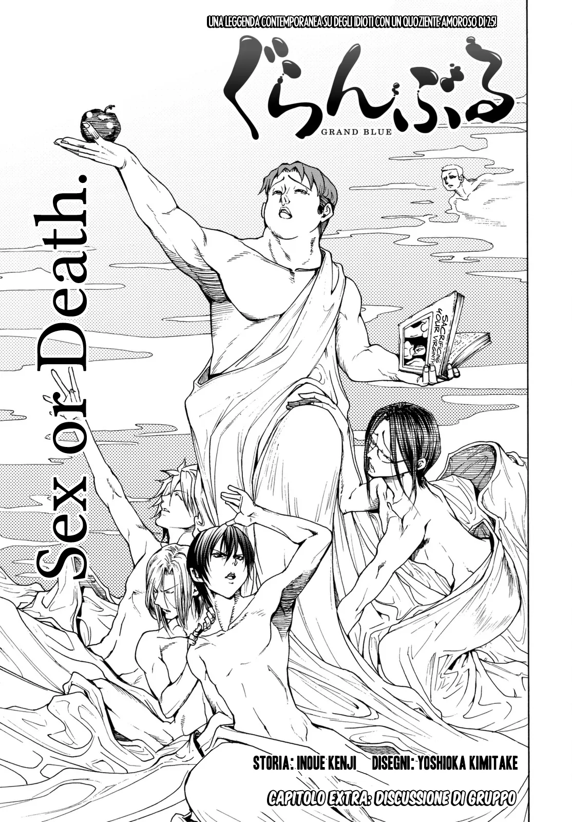 Read Grand Blue IT Manga Online