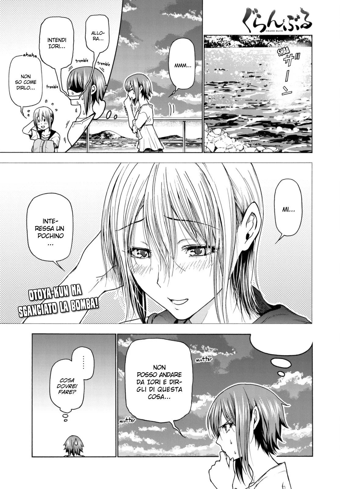 Read Grand Blue IT Manga Online