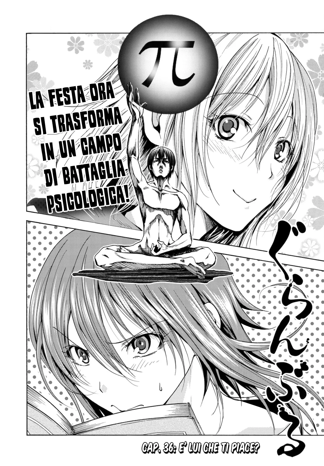 Read Grand Blue IT Manga Online