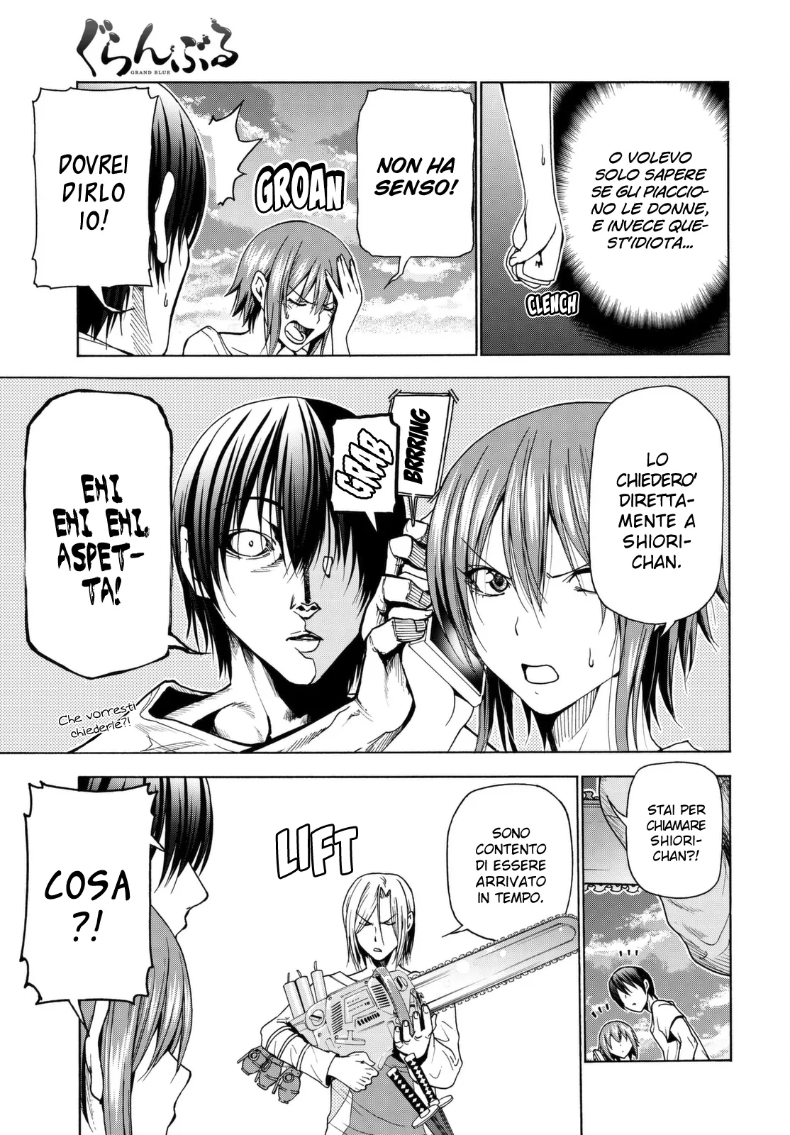 Read Grand Blue IT Manga Online