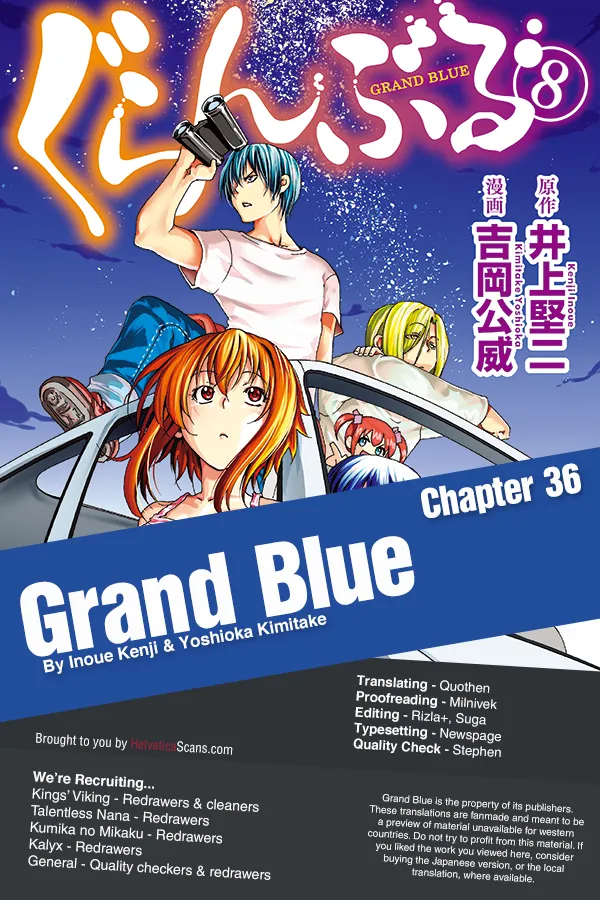 Read Grand Blue IT Manga Online