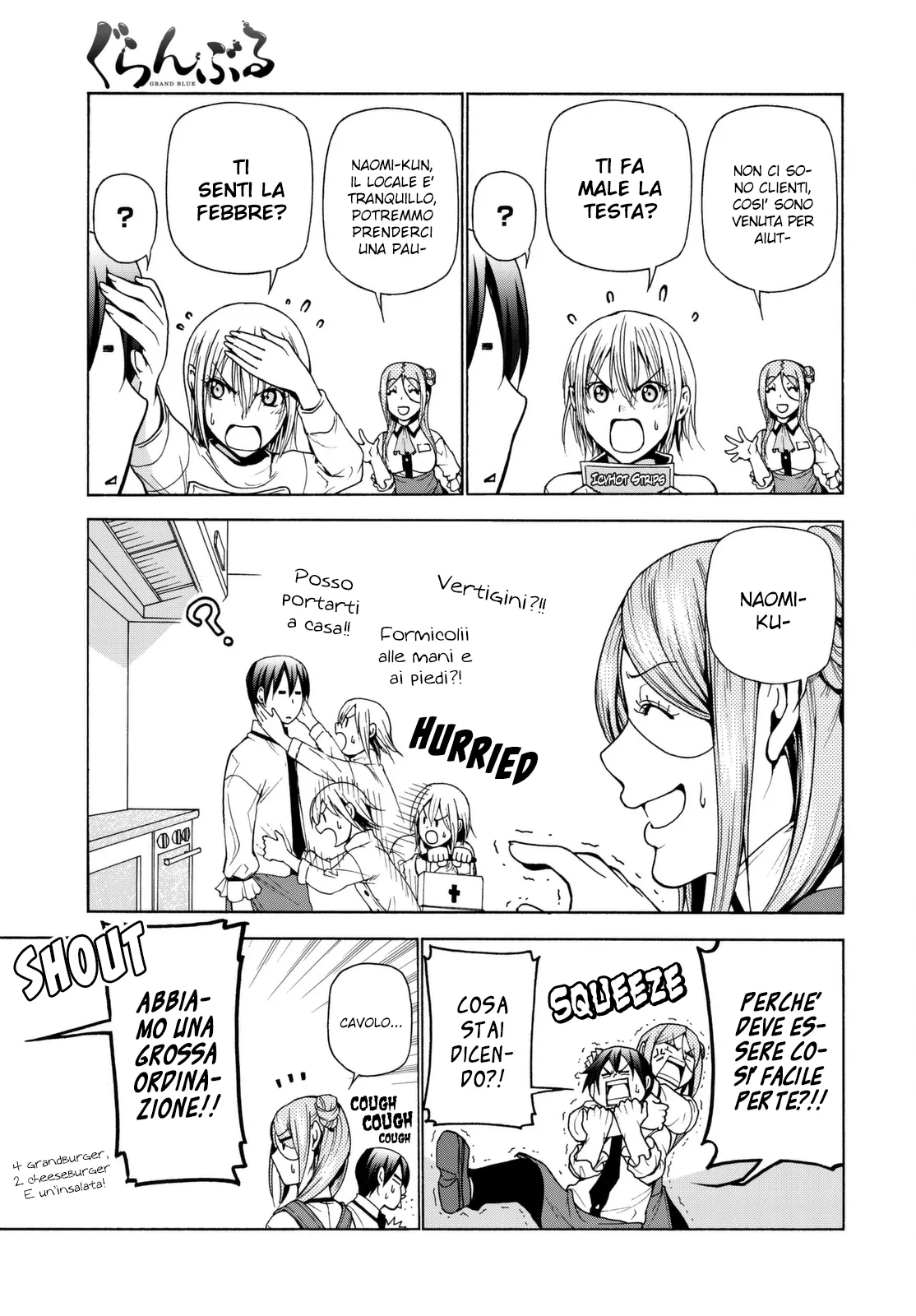 Read Grand Blue IT Manga Online
