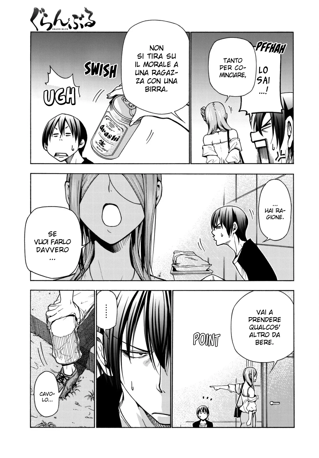Read Grand Blue IT Manga Online